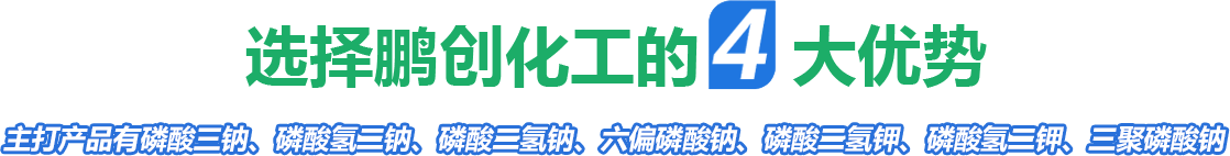 優(yōu)勢